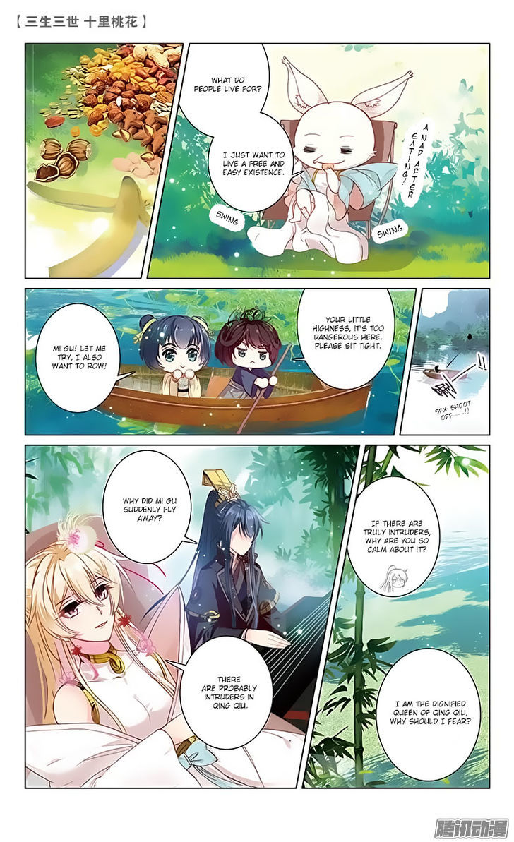 Ten Miles of Peach Blossoms chapter 20 - page 14