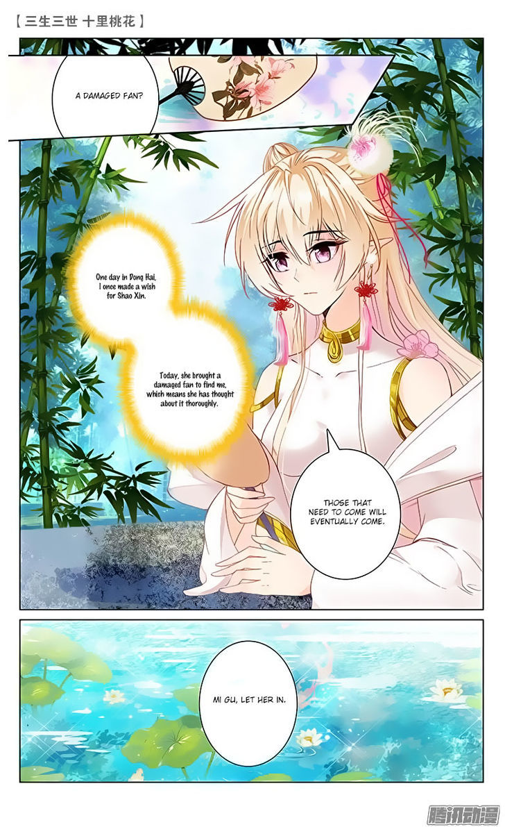Ten Miles of Peach Blossoms chapter 20 - page 15