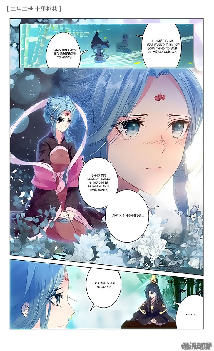 Ten Miles of Peach Blossoms chapter 20 - page 16