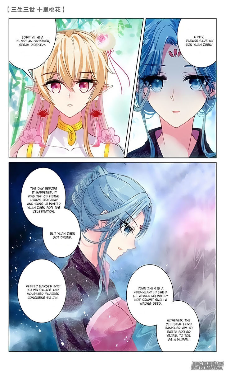 Ten Miles of Peach Blossoms chapter 20 - page 17