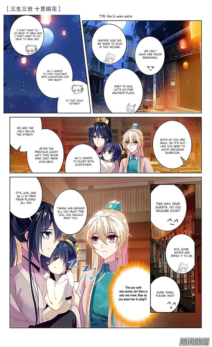 Ten Miles of Peach Blossoms chapter 20 - page 2