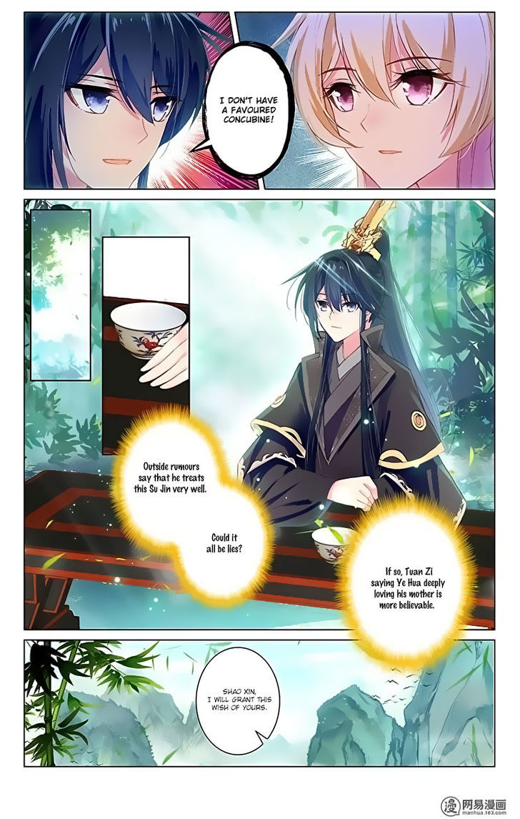 Ten Miles of Peach Blossoms chapter 20 - page 20