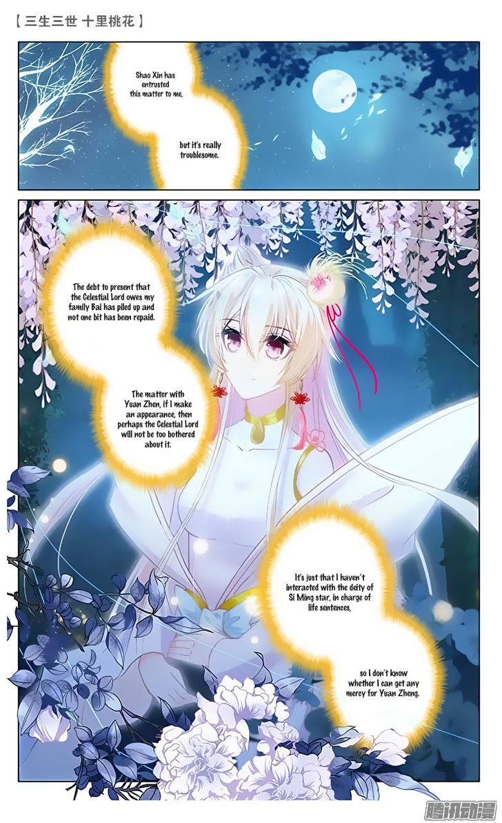 Ten Miles of Peach Blossoms chapter 20 - page 21
