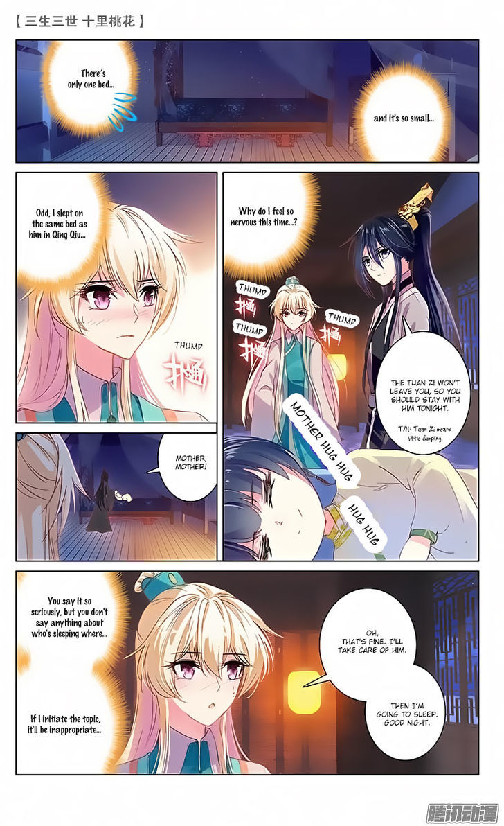 Ten Miles of Peach Blossoms chapter 20 - page 3