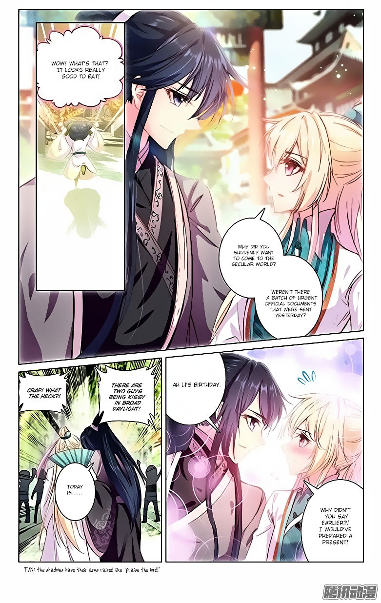 Ten Miles of Peach Blossoms chapter 18 - page 14