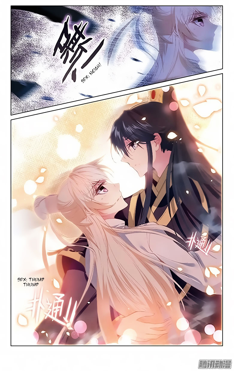 Ten Miles of Peach Blossoms chapter 18 - page 16