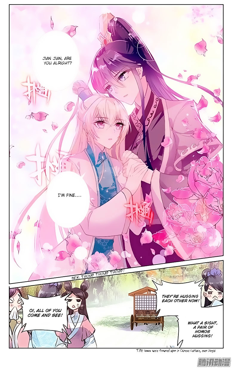 Ten Miles of Peach Blossoms chapter 18 - page 17