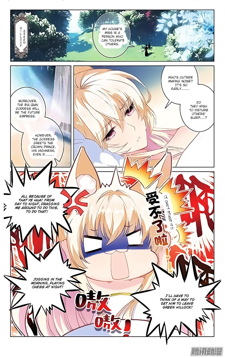 Ten Miles of Peach Blossoms chapter 18 - page 2