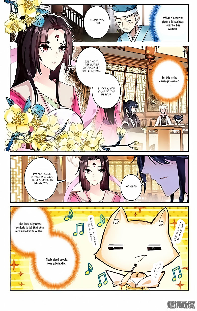 Ten Miles of Peach Blossoms chapter 18 - page 24