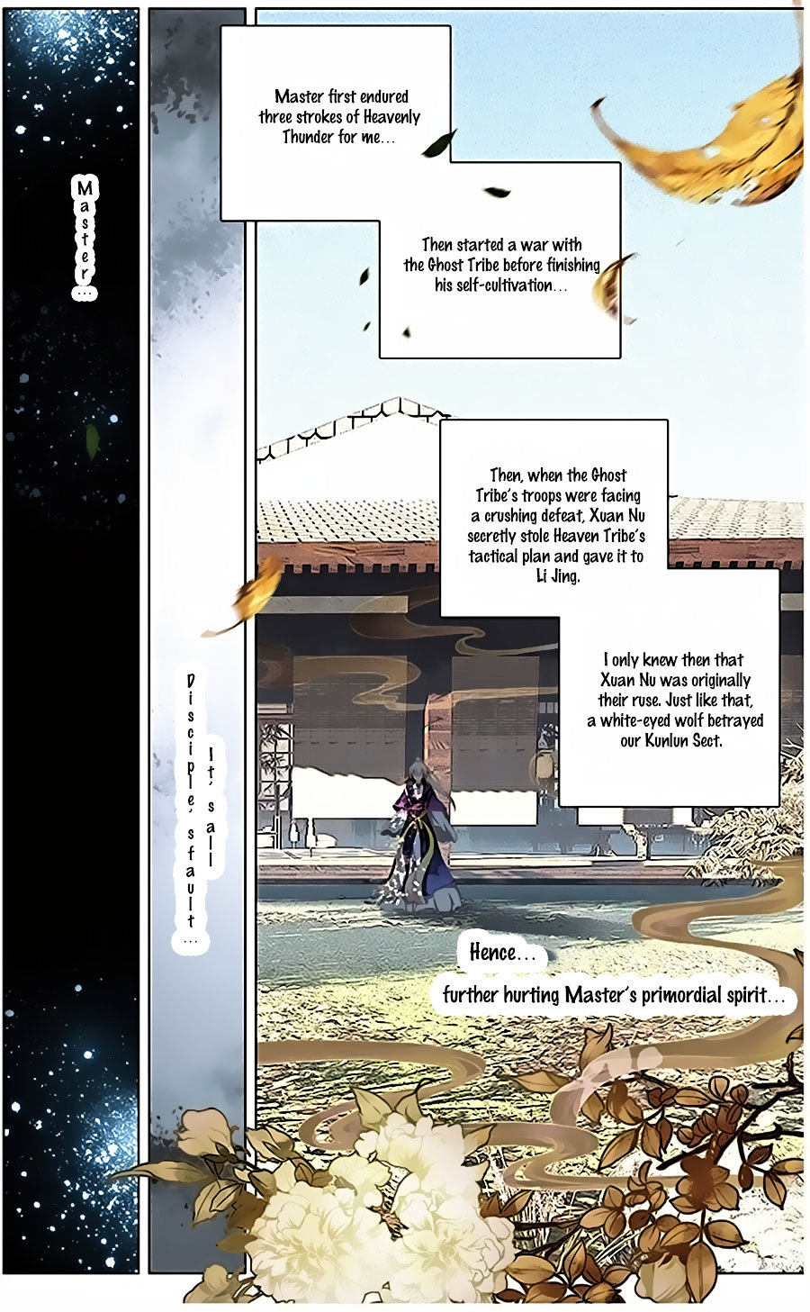 Ten Miles of Peach Blossoms chapter 14 - page 15