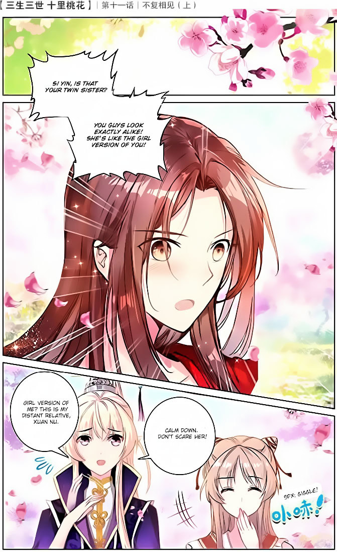 Ten Miles of Peach Blossoms chapter 11 - page 5
