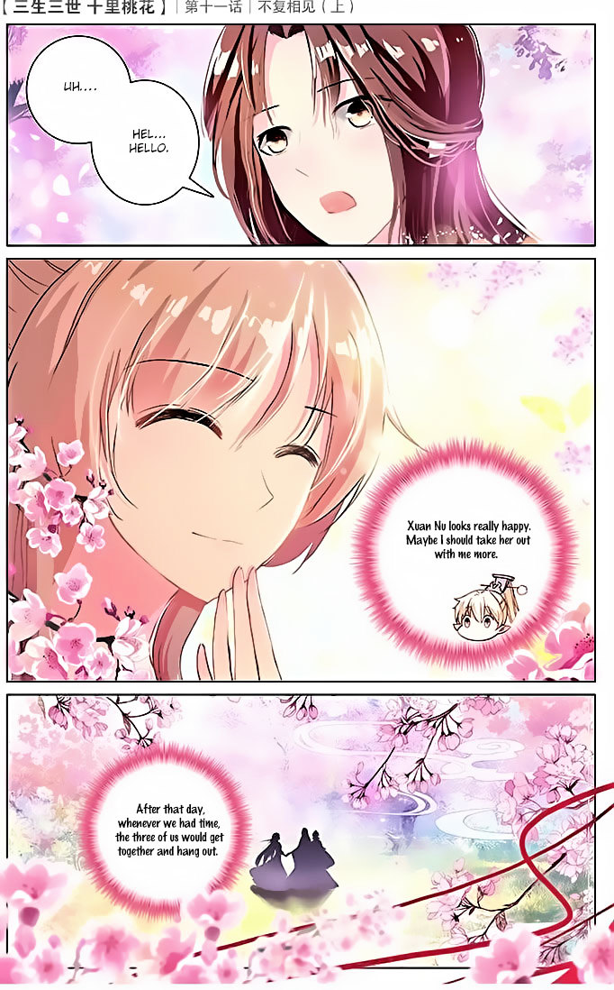Ten Miles of Peach Blossoms chapter 11 - page 6