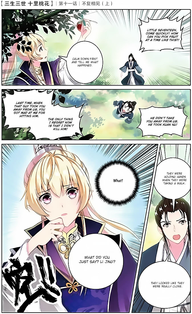 Ten Miles of Peach Blossoms chapter 11 - page 7