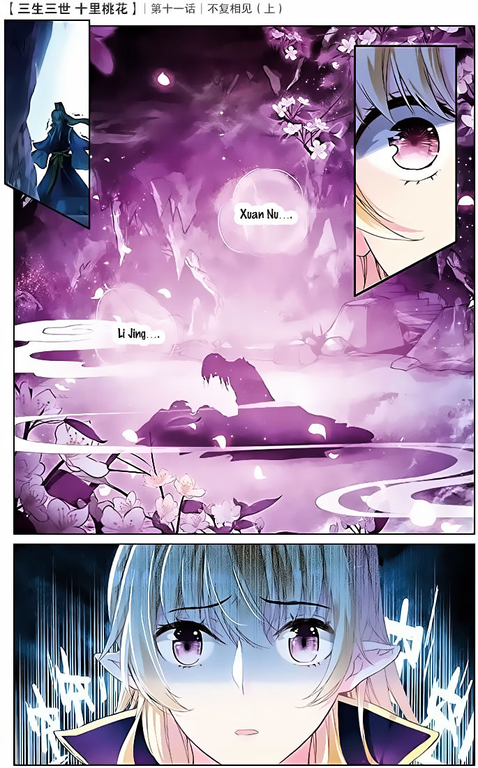 Ten Miles of Peach Blossoms chapter 11 - page 9