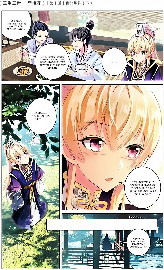 Ten Miles of Peach Blossoms chapter 10 - page 14