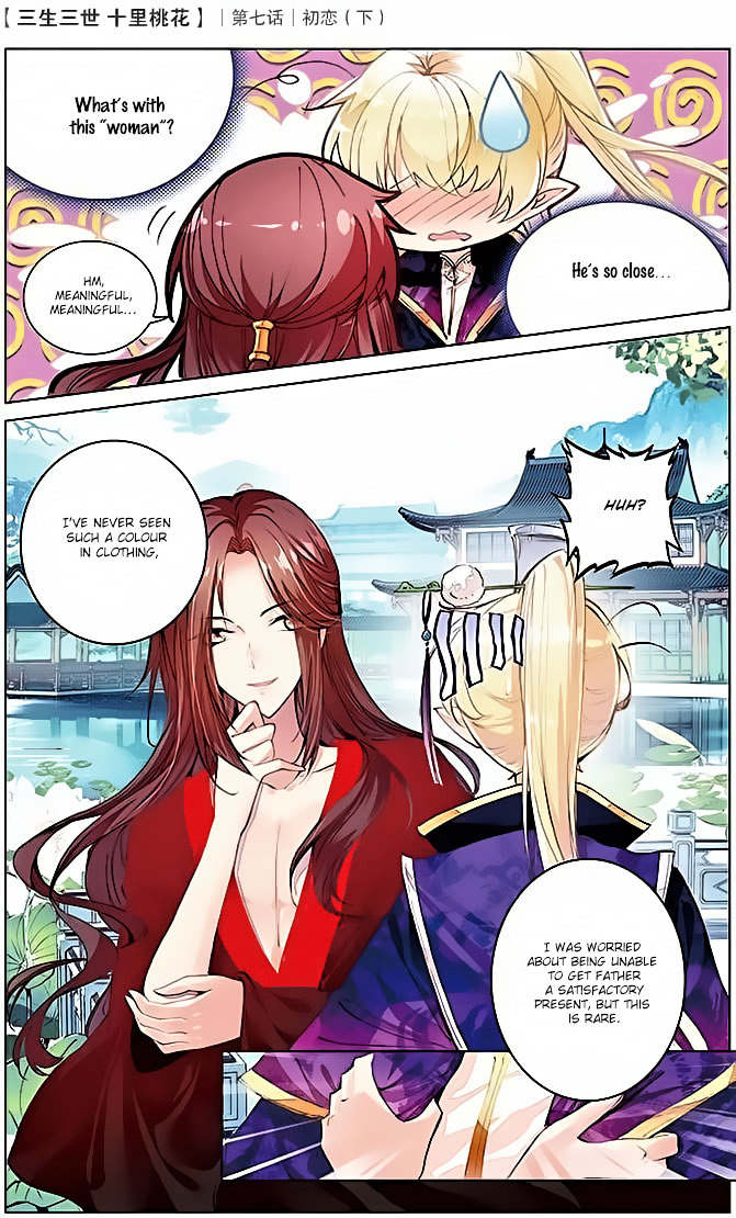 Ten Miles of Peach Blossoms chapter 7 - page 21