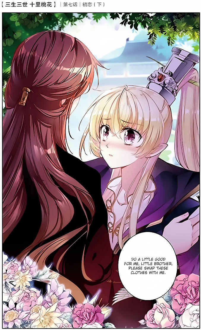 Ten Miles of Peach Blossoms chapter 7 - page 22