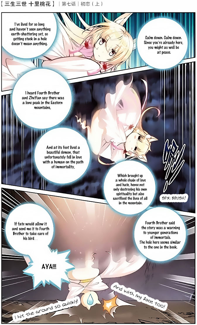 Ten Miles of Peach Blossoms chapter 7 - page 5