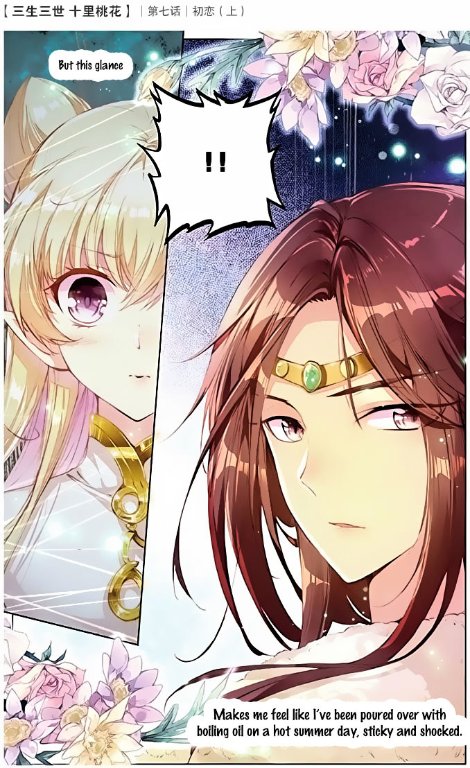 Ten Miles of Peach Blossoms chapter 7 - page 8