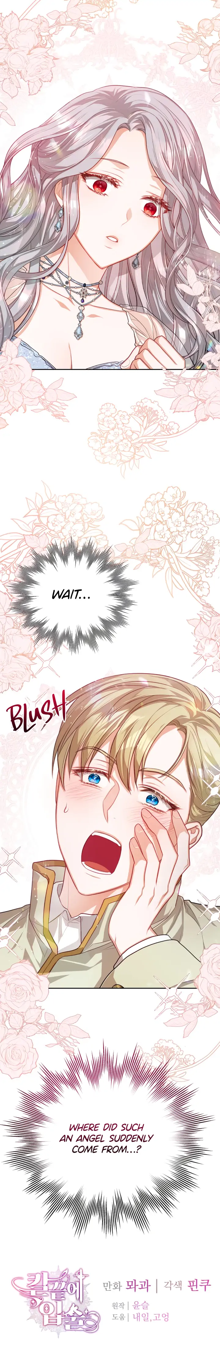 Lips On The Tip Of a Knife Chapter 13 - page 21