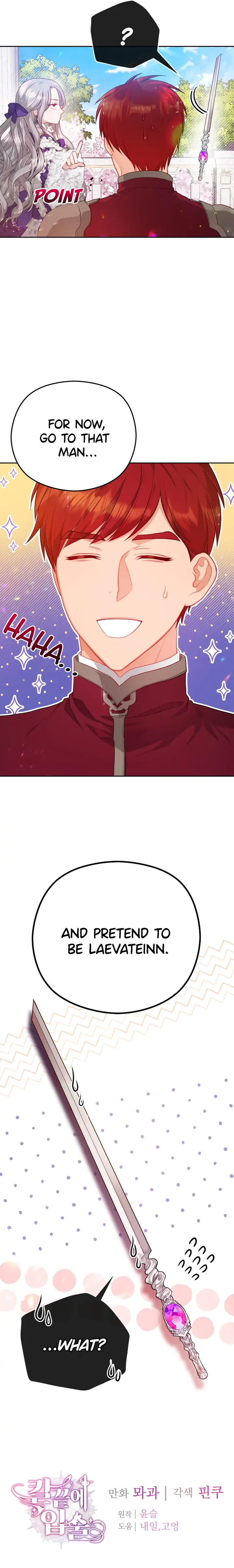 Lips On The Tip Of a Knife Chapter 12 - page 20
