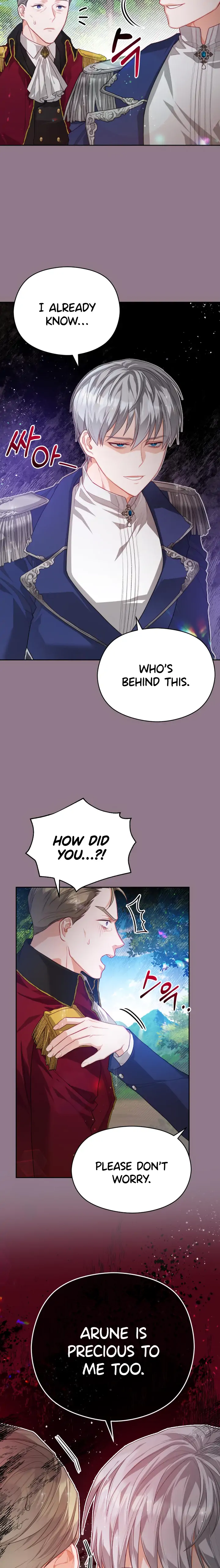 Lips On The Tip Of a Knife Chapter 11 - page 11