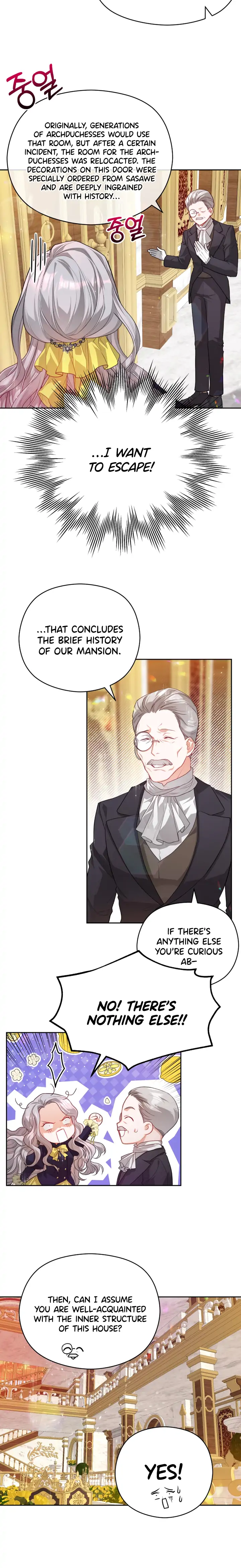 Lips On The Tip Of a Knife Chapter 11 - page 16