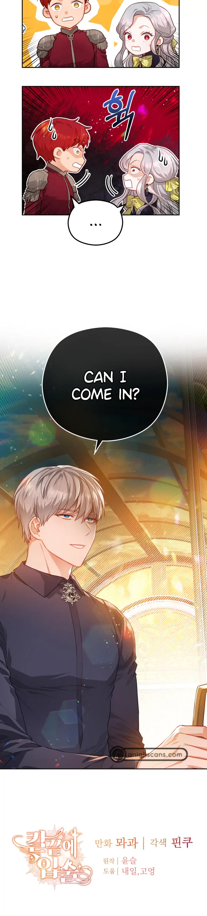 Lips On The Tip Of a Knife Chapter 11 - page 21