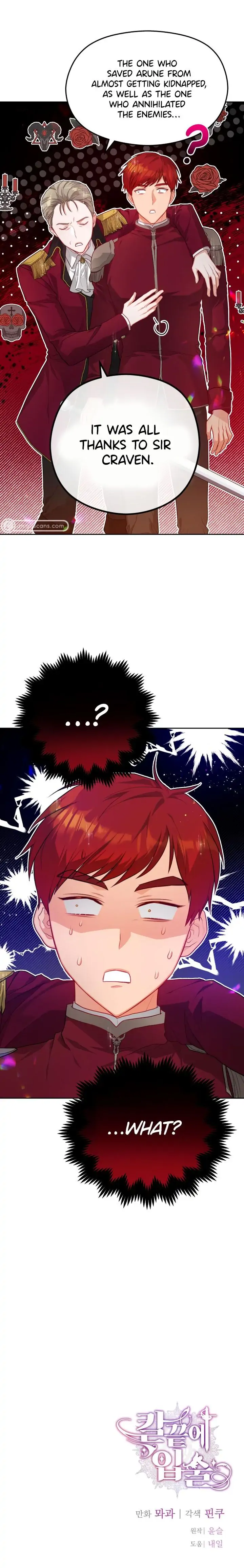 Lips On The Tip Of a Knife Chapter 10 - page 20