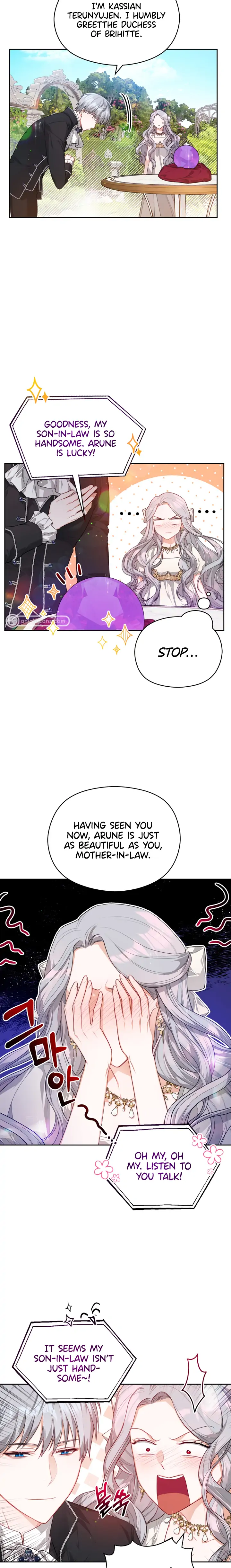 Lips On The Tip Of a Knife Chapter 6 - page 12