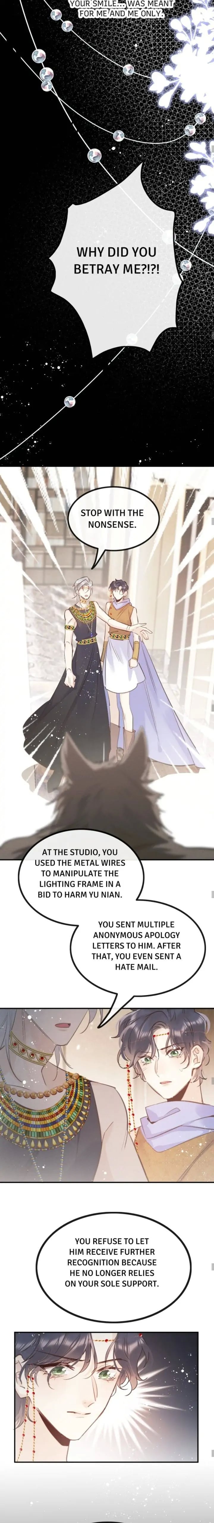 The Bite of A Wolf chapter 10 - page 7