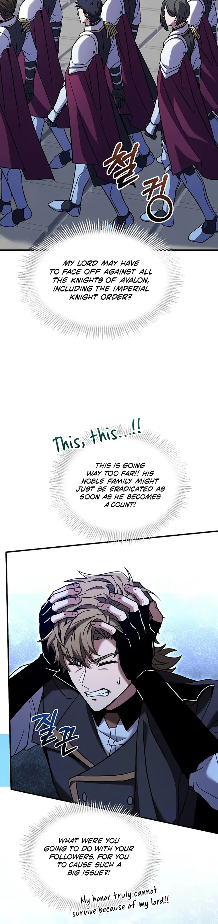 Return of the Legendary Spear Knight Chapter 100 - page 24