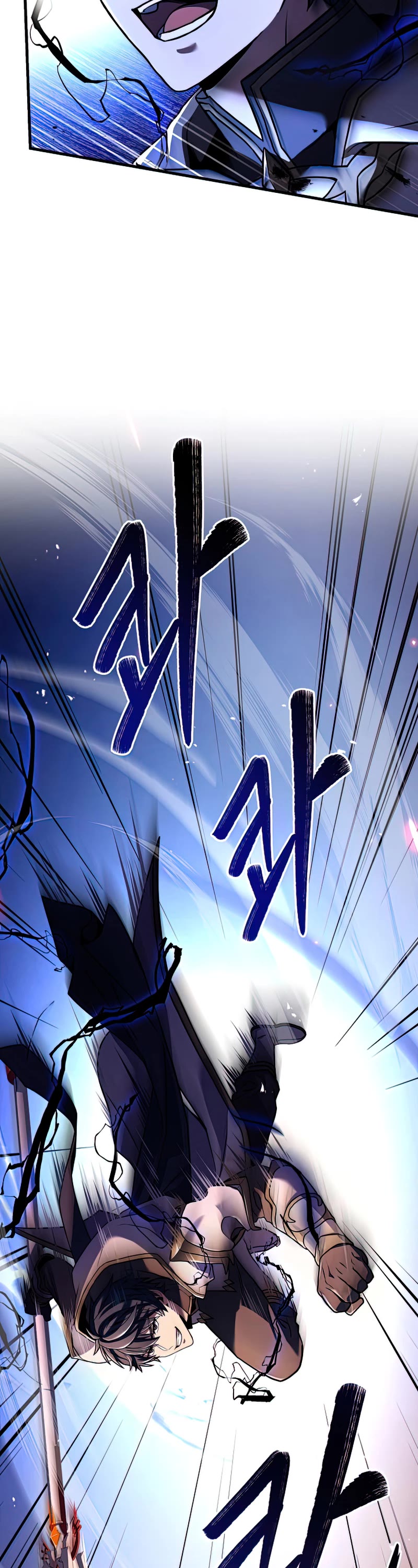 Return of the Legendary Spear Knight chapter 76 - page 49