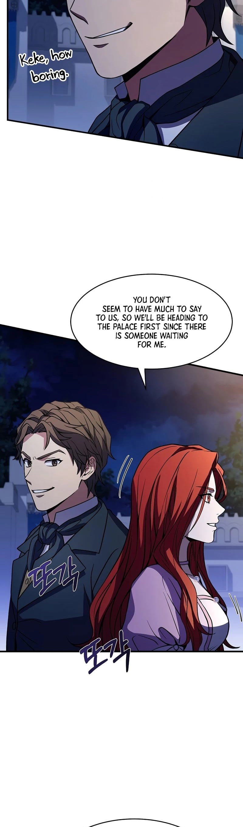 Return of the Legendary Spear Knight chapter 54 - page 20
