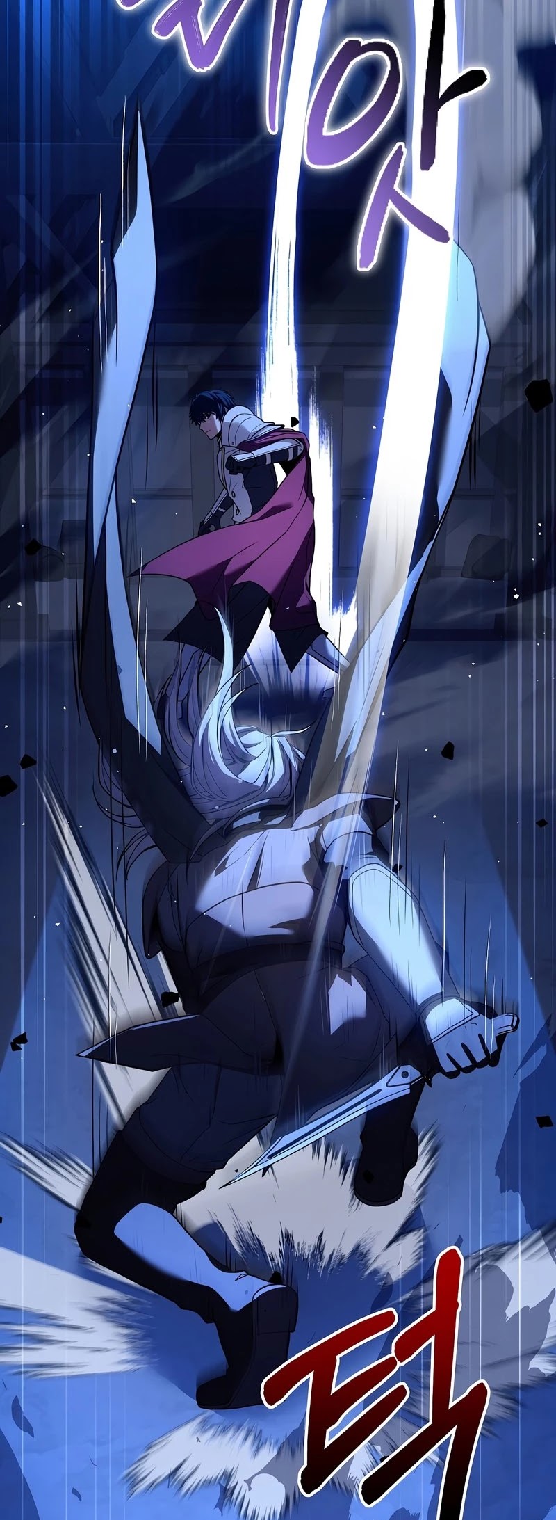 Return of the Legendary Spear Knight chapter 54 - page 45