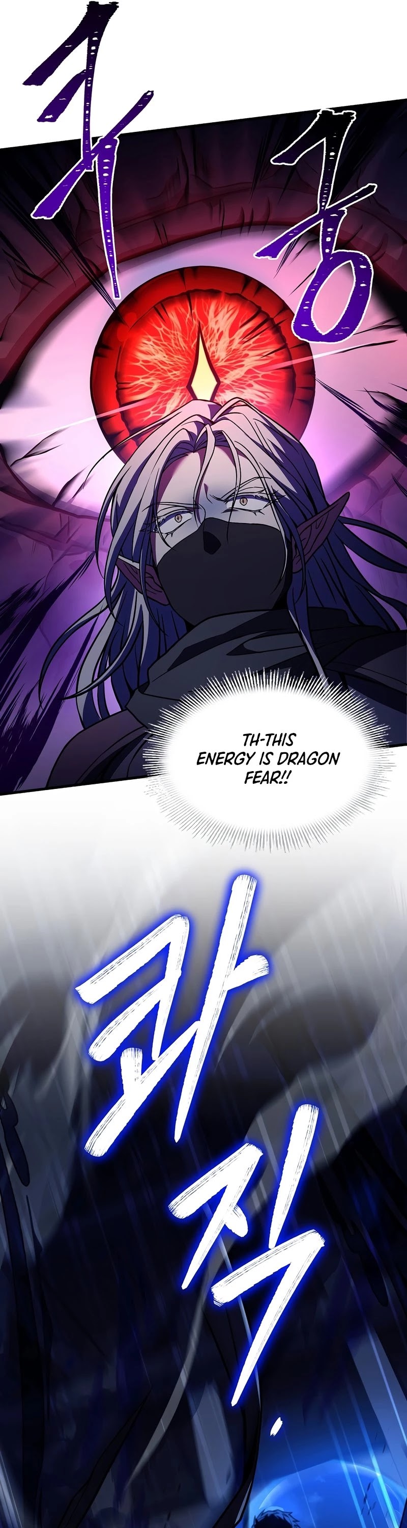 Return of the Legendary Spear Knight chapter 54 - page 52