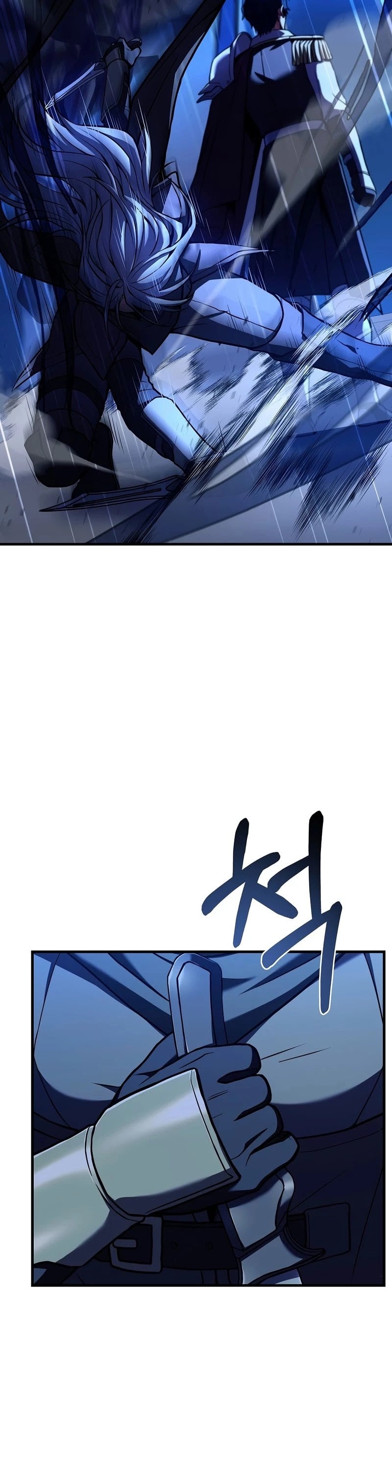Return of the Legendary Spear Knight chapter 54 - page 53