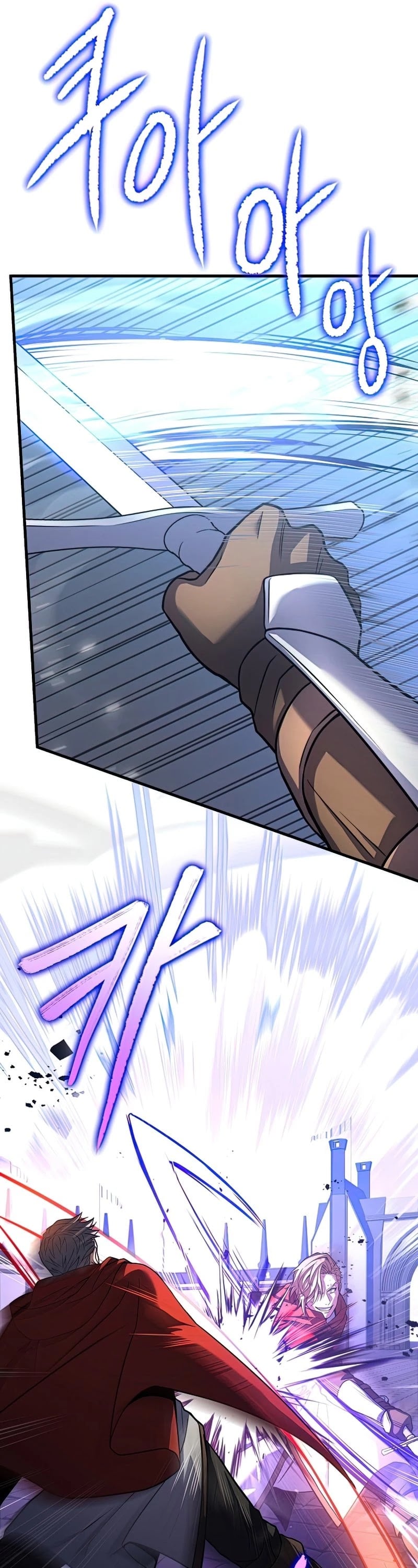Return of the Legendary Spear Knight chapter 52 - page 12