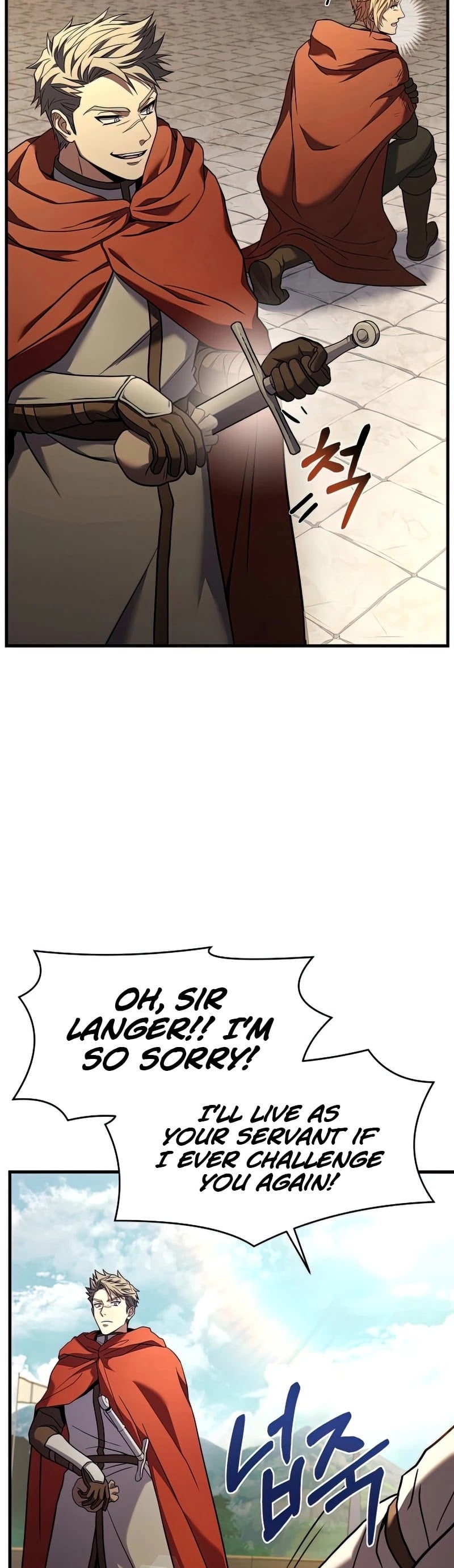 Return of the Legendary Spear Knight chapter 52 - page 20