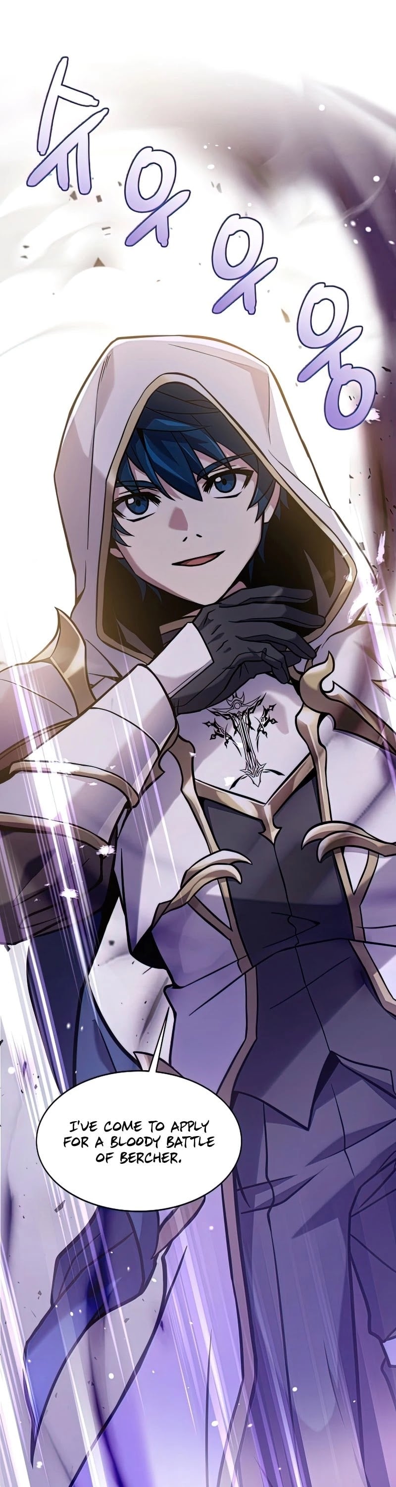 Return of the Legendary Spear Knight chapter 52 - page 27