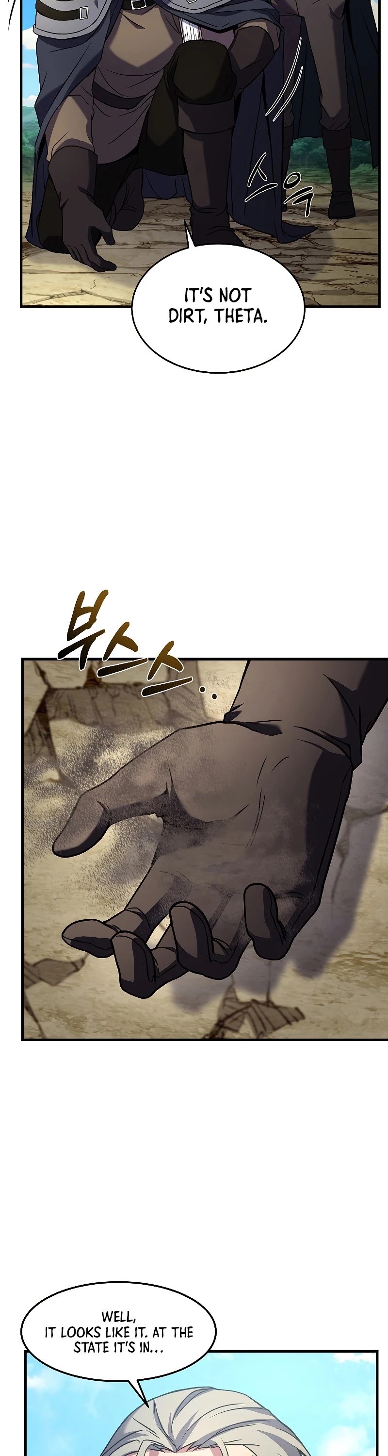 Return of the Legendary Spear Knight chapter 51 - page 39
