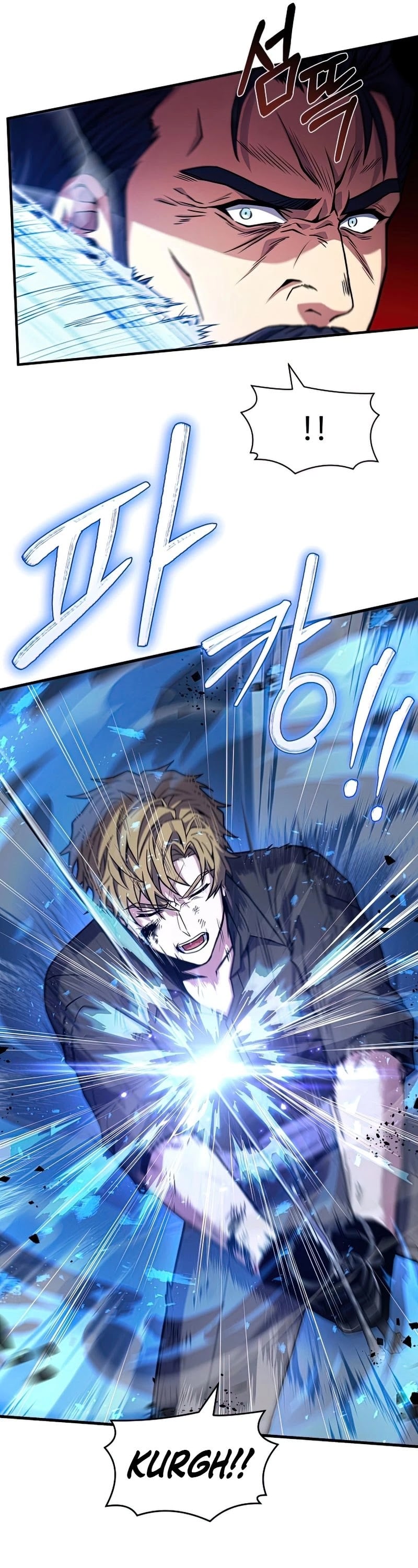 Return of the Legendary Spear Knight chapter 50 - page 12
