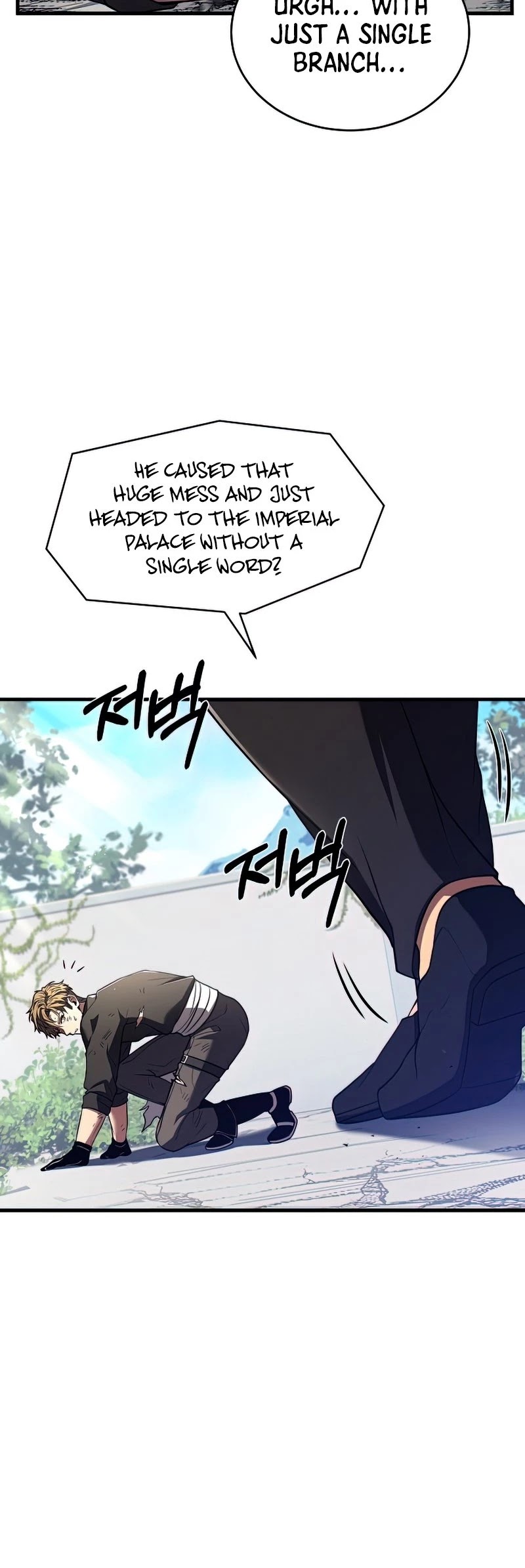 Return of the Legendary Spear Knight chapter 50 - page 15