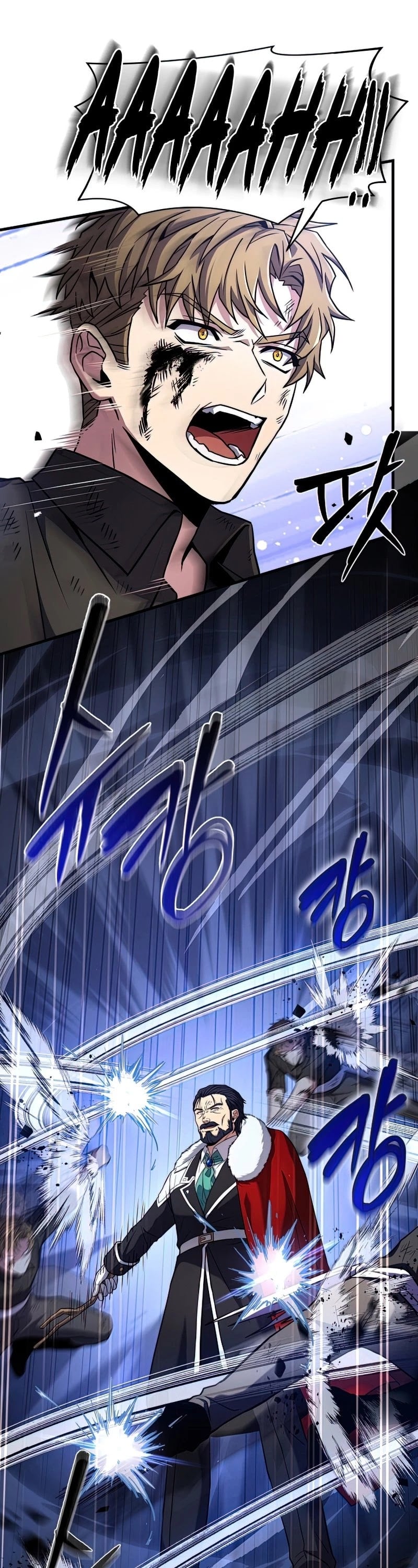 Return of the Legendary Spear Knight chapter 50 - page 7