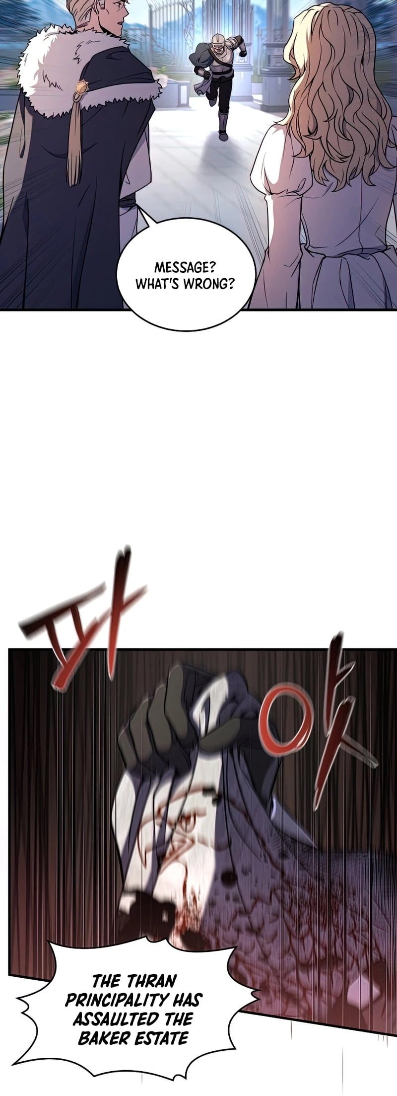 Return of the Legendary Spear Knight chapter 48 - page 26