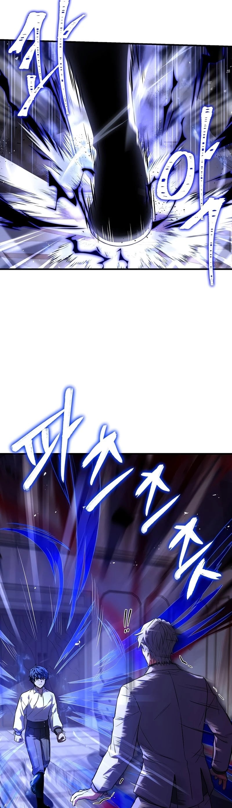 Return of the Legendary Spear Knight chapter 46 - page 17