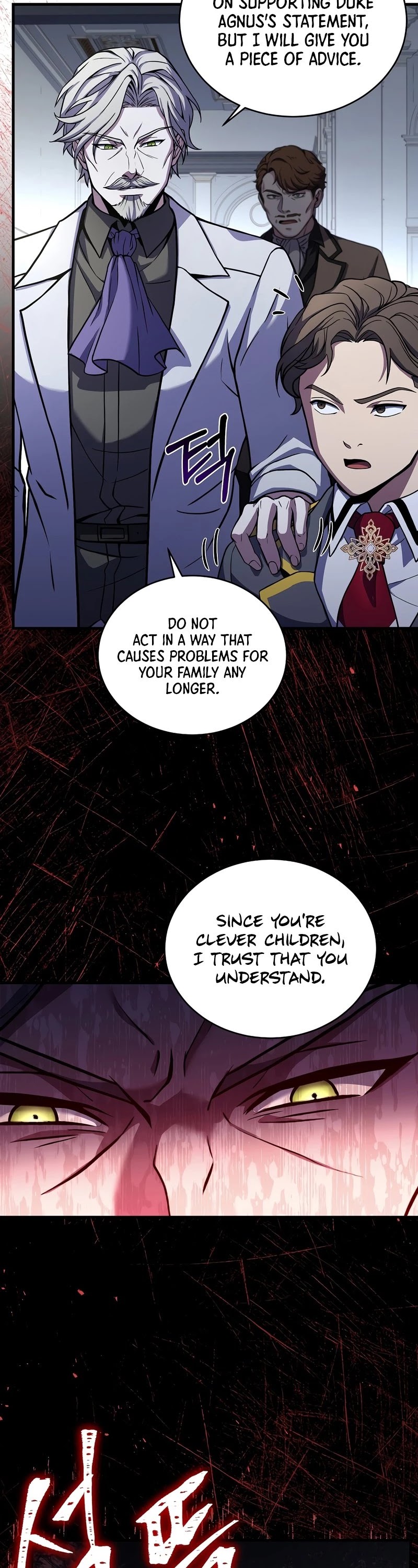 Return of the Legendary Spear Knight chapter 45 - page 27