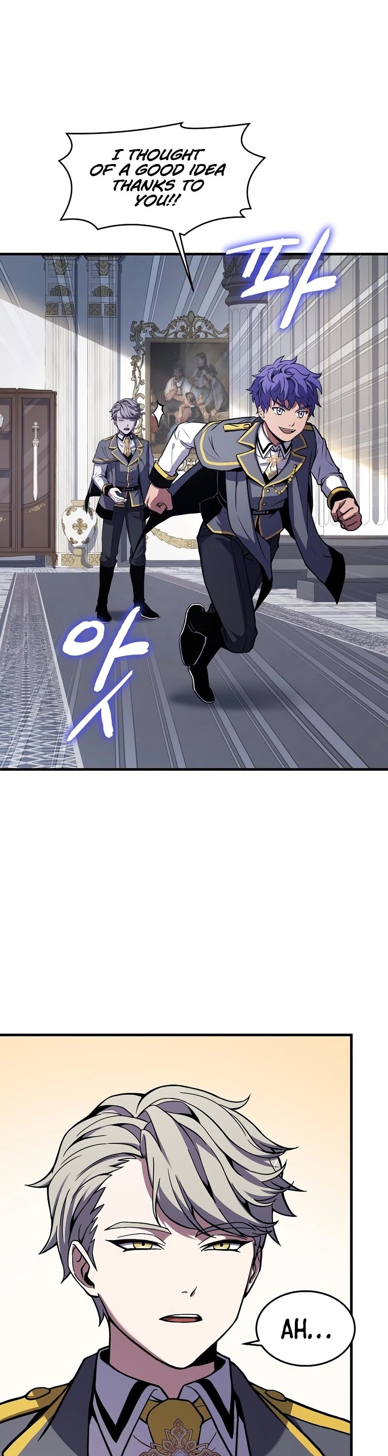 Return of the Legendary Spear Knight chapter 44 - page 13