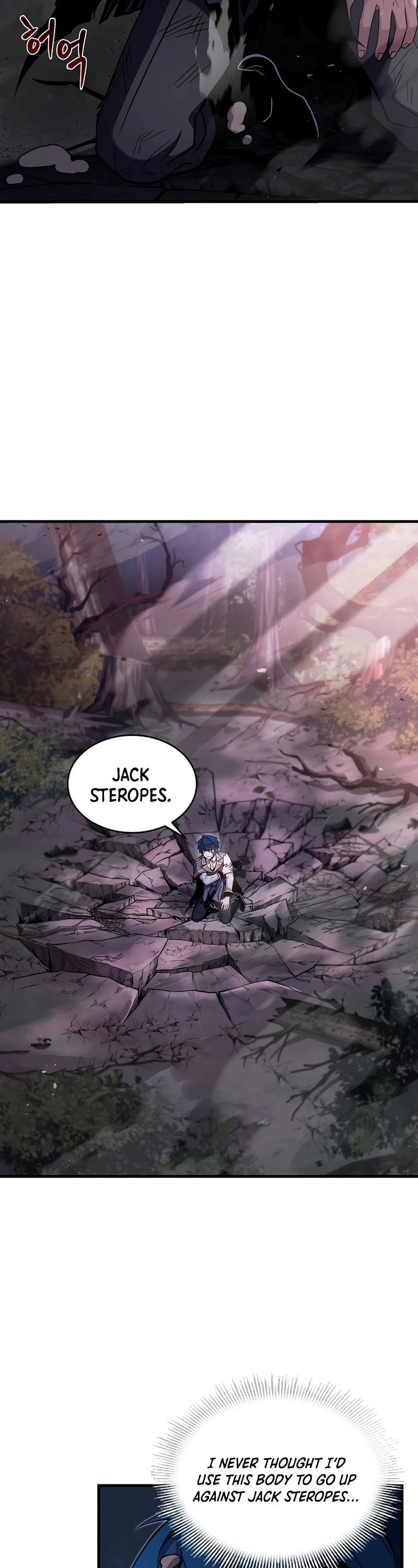 Return of the Legendary Spear Knight chapter 43 - page 23