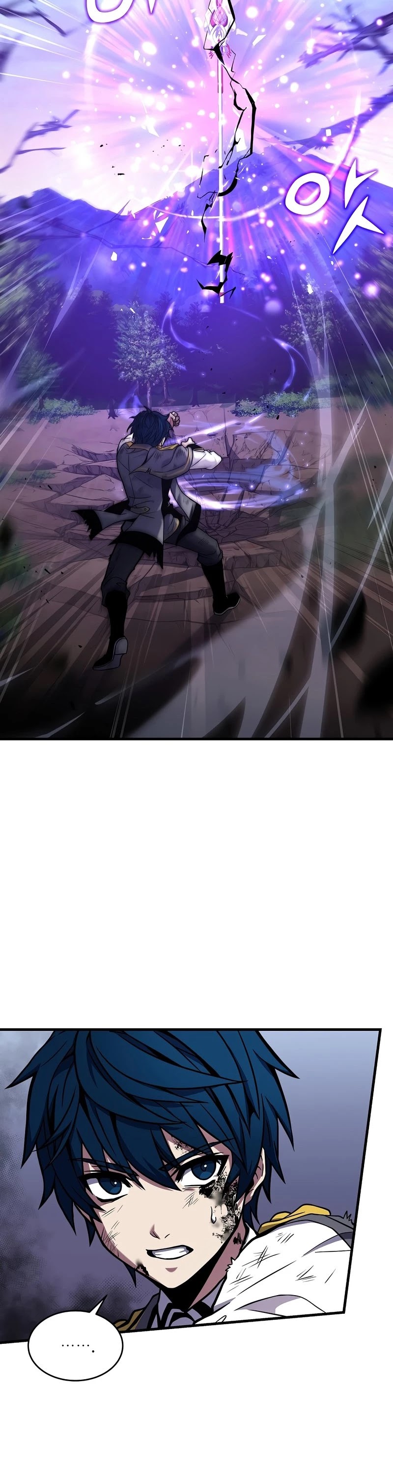 Return of the Legendary Spear Knight chapter 43 - page 38